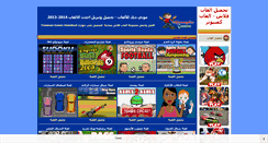 Desktop Screenshot of moneydic.com